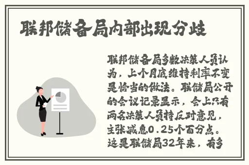 星空无限MV国产剧梁佳
